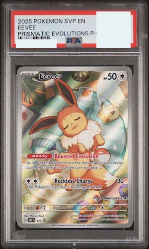 Pikachu EN-151 #025 Holo Rare